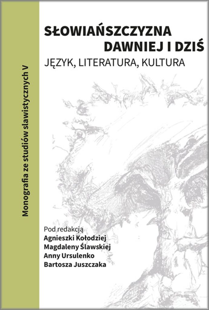 Okładka książki